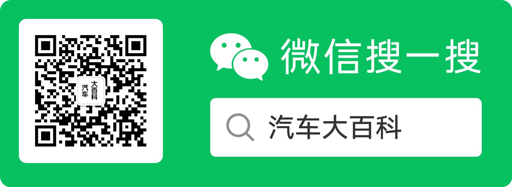 按比例裁剪的图片
